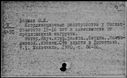 00668709.jpg