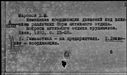 00668733.jpg