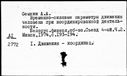 00668748.jpg