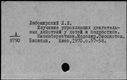 00669002.jpg