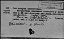 00669020.jpg
