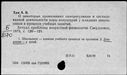 00669042.jpg