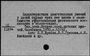 00669043.jpg