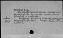 00669177.jpg