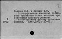 00669184.jpg