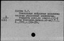 00669185.jpg