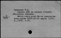 00671922.jpg