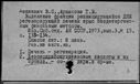 00671925.jpg
