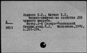 00671926.jpg