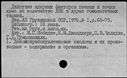 00671927.jpg