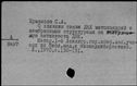 00671929.jpg