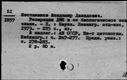 00671931.jpg