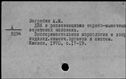00671933.jpg