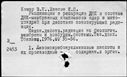 00671948.jpg