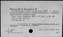 00671956.jpg