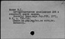 00671959.jpg