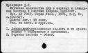 00671963.jpg