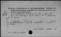 00802400.jpg