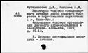 00802443.jpg