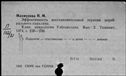 00802460.jpg