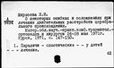 00802470.jpg
