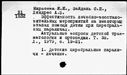 00802474.jpg