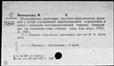 00802509.jpg