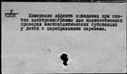 00802582.jpg