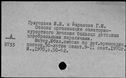 00802647.jpg
