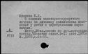 00802658.jpg