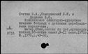 00802660.jpg
