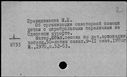 00802700.jpg