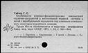 00802720.jpg