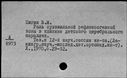 00802900.jpg