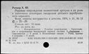 00802908.jpg