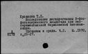 00670031.jpg