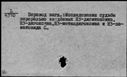 00674056.jpg