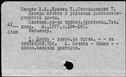 00674141.jpg