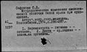 00674162.jpg