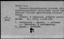 00674298.jpg