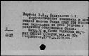 00674315.jpg