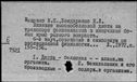 00674343.jpg