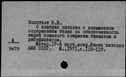 00674345.jpg