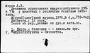 00674347.jpg
