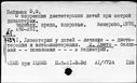 00674355.jpg