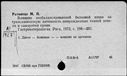 00674373.jpg