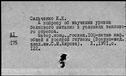 00674382.jpg
