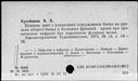 00674400.jpg