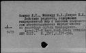 00674468.jpg