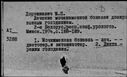 00674537.jpg